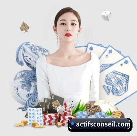 爱游戏体育官网 APP 界面
